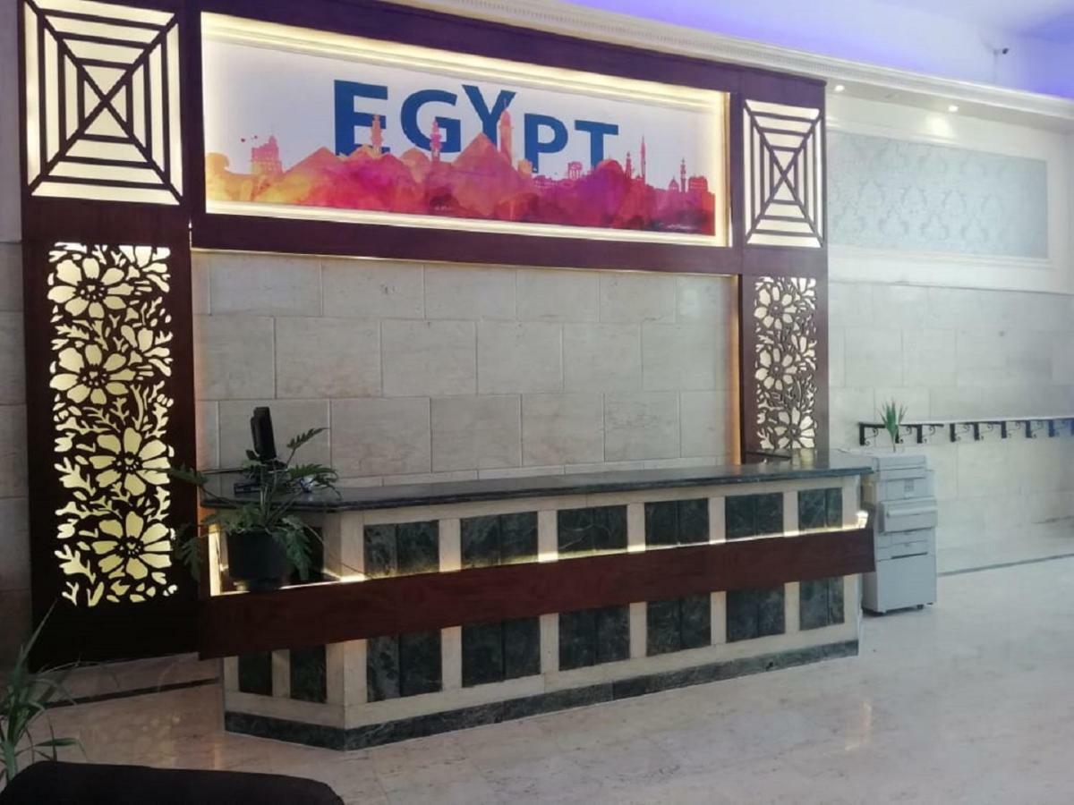 עיין סוחנה Amigo El-Sokhna Hotel מראה חיצוני תמונה